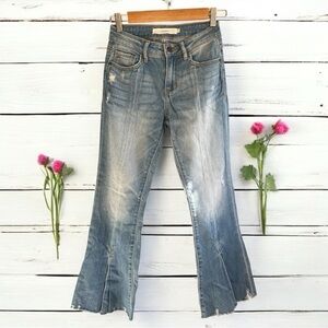Hidden frayed Hem Flare Distressed Jeans